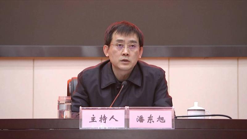 首页>政务资讯>工作动态>市委副书记,市长潘东旭在主持会议时强调,要
