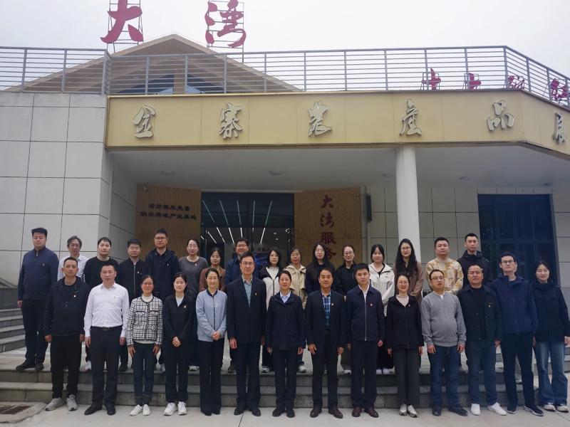 牢记嘱托、感恩奋进——市直工委与市农业农村局联合开展主题党日